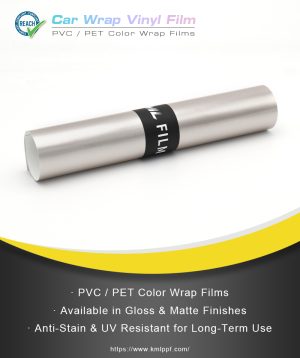 PVC & PET Super bright metallic champagne gold (light)
