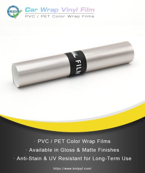 PVC & PET Super bright metallic champagne gold (light)
